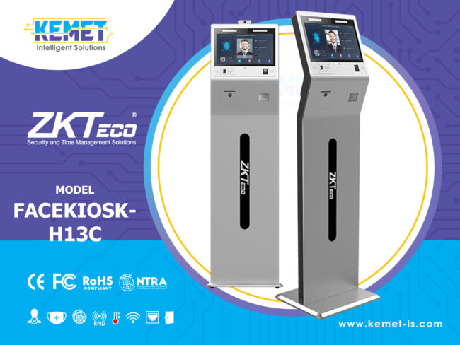 FaceKiosk-H13C FaceKiosk-H13C